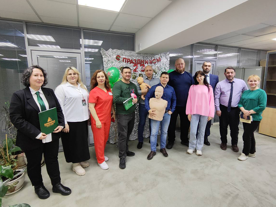 Профилактика и правовая защита