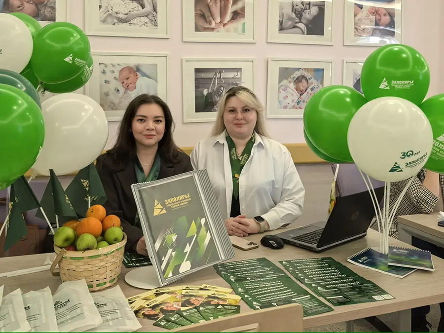 Праздник жизни и заботы