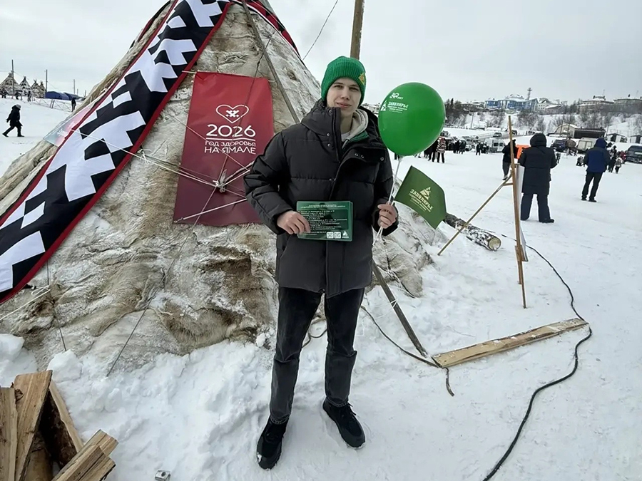 День оленевода в Салехарде: праздник, здоровье и новые возможности!