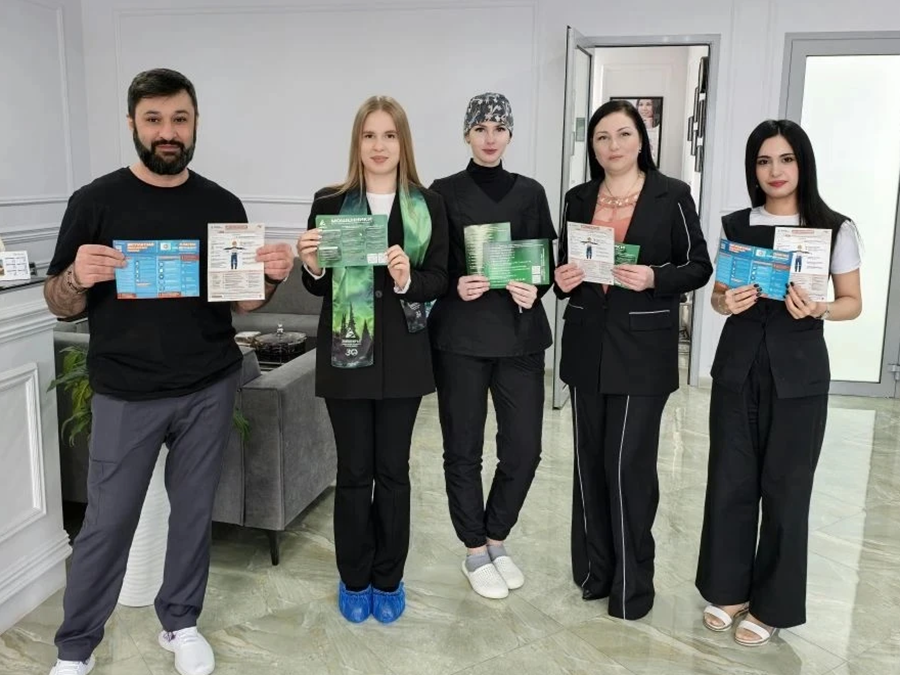 Прозрачность и безопасность: о правах пациентов