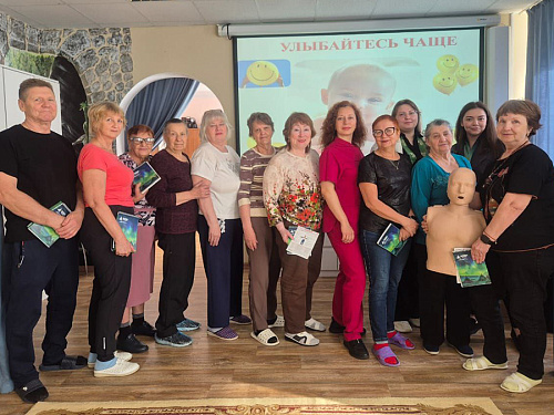 Встреча с посетителями отделения дневного пребывания «Добродея»