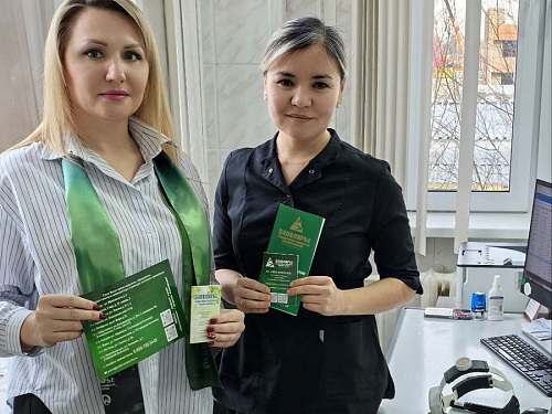 Встреча страховых представителей с врачом-оториноларингологом